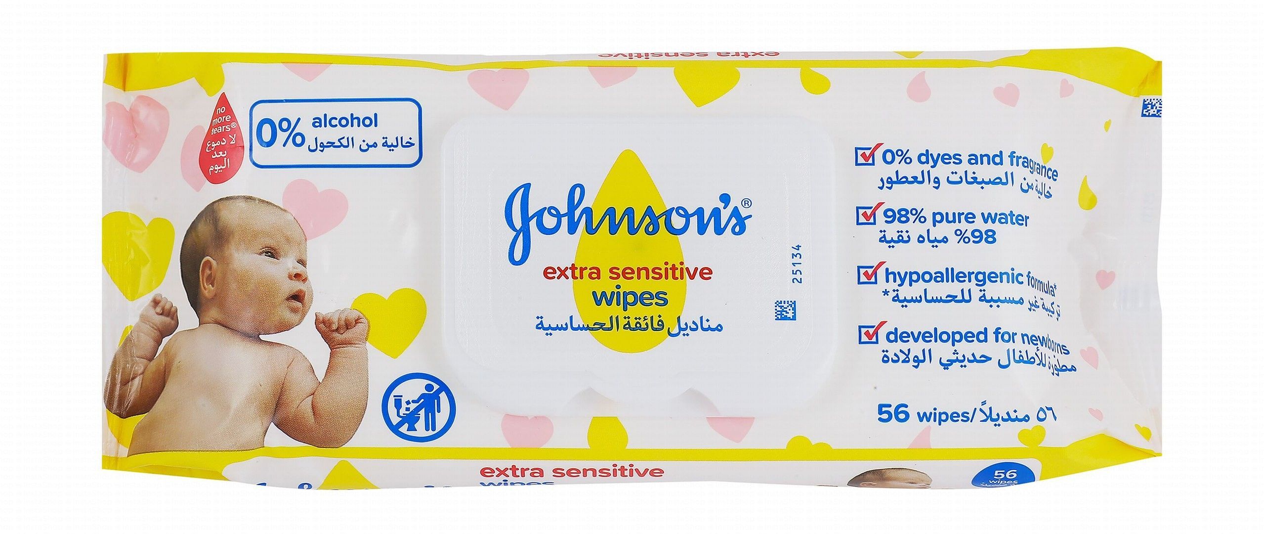 Johnson's Face Care Daly Skin Tip 150ml